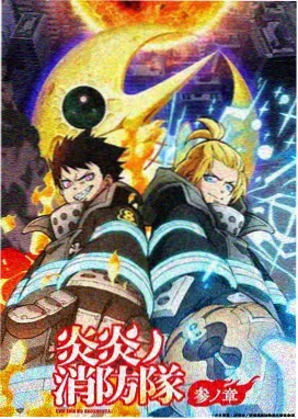 漫画条目新增连载状态标记配图